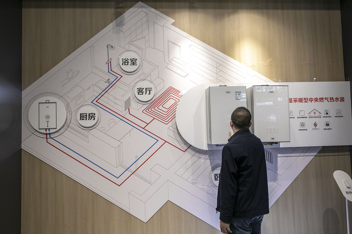 万家乐JSQ26-13X7.3 燃气热水器 - 高效安全舒适节能