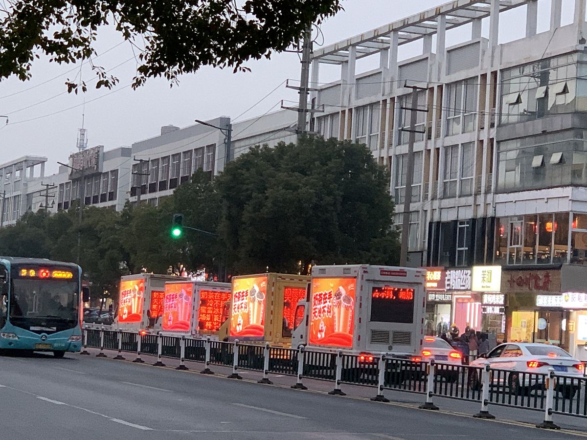 蜜雪冰城pest分析