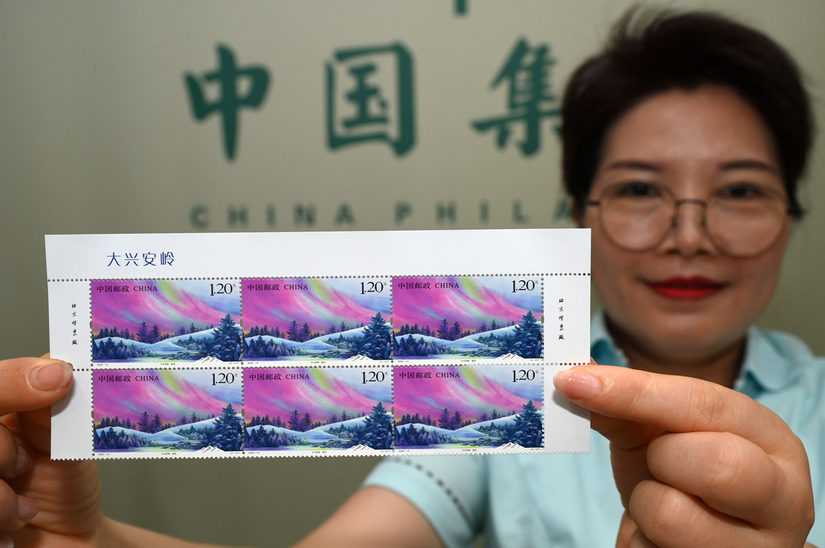 大桥2角991冠是什么版别帮我用230字详细描述