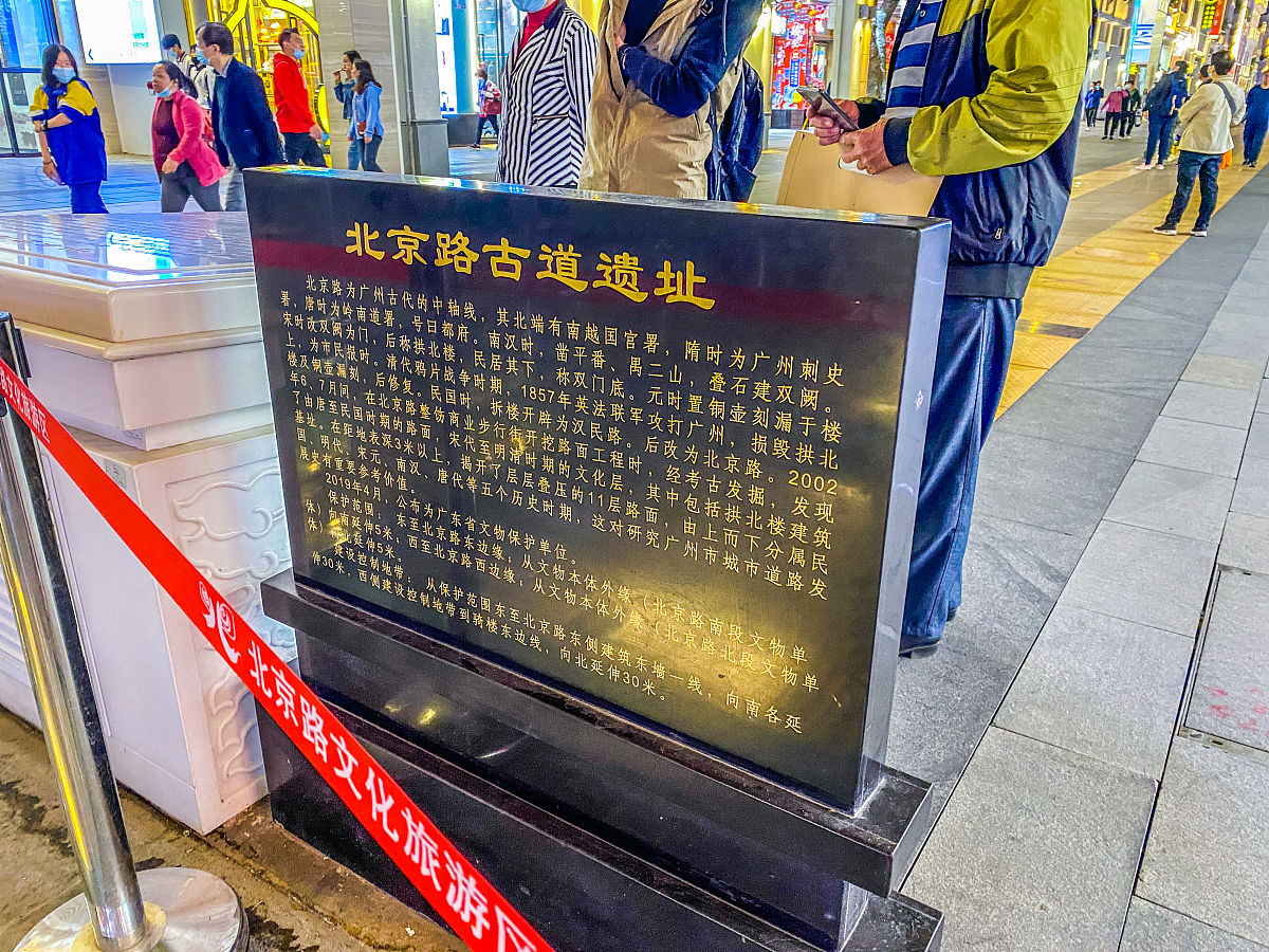 中国历史上最友好的朝代：百姓安居乐业的时代