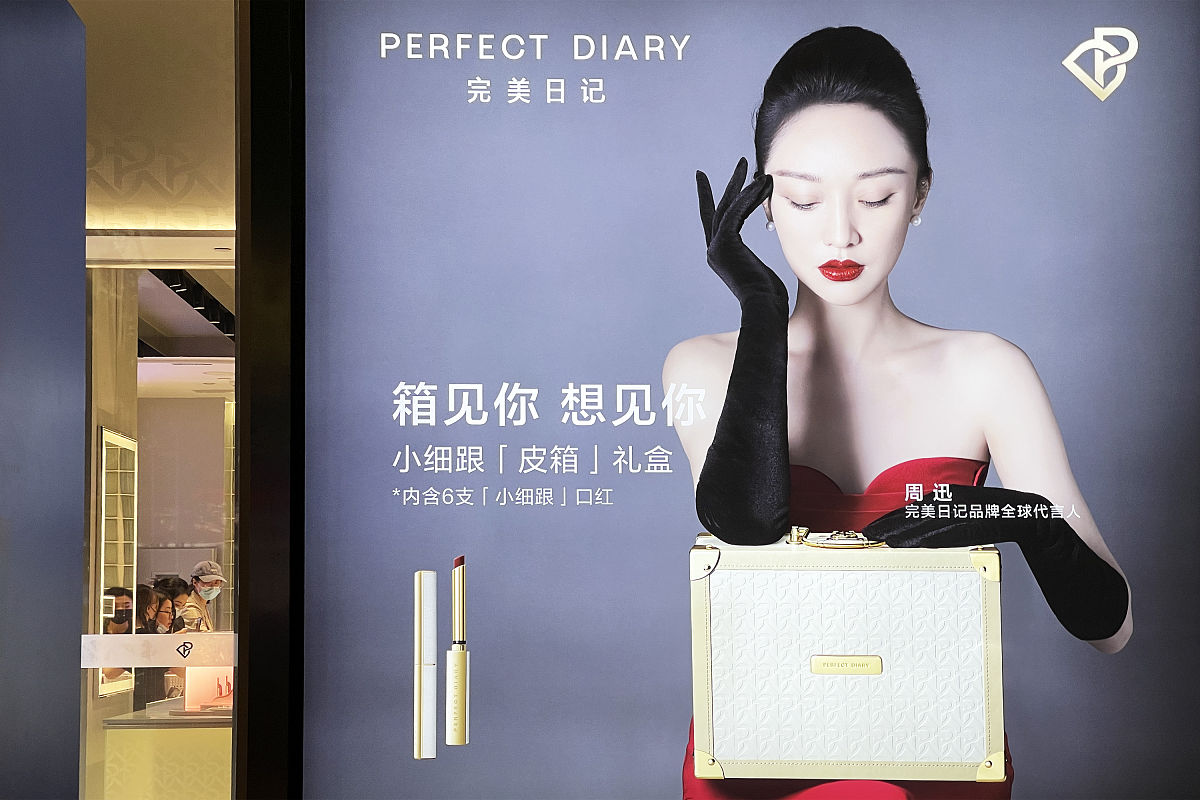 黑龙江农业经济职业学院广告设计与制作专业好就业吗