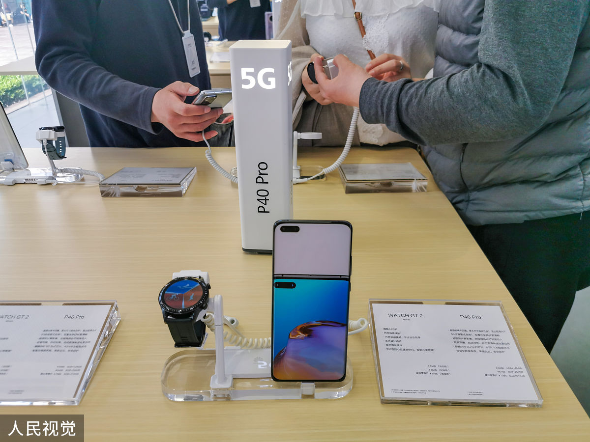 华为nova8的充电协议