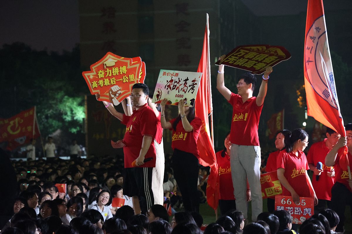 四川2021高考200分能上护理学校吗？录取分数线分析