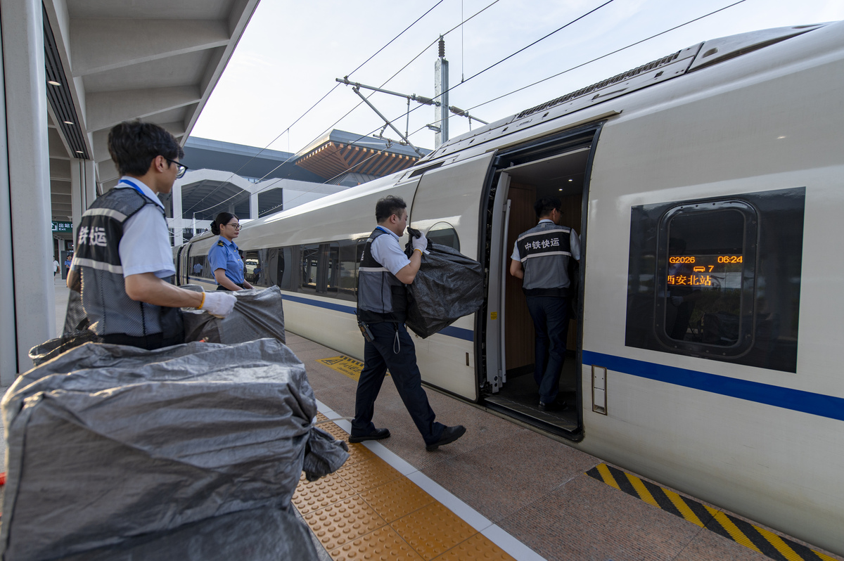 成都五年制大专学校3+2高铁专业：前景广阔，就业有保障