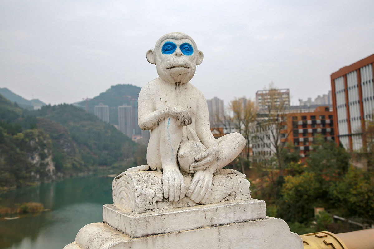 铜仁哪个中专学校最好