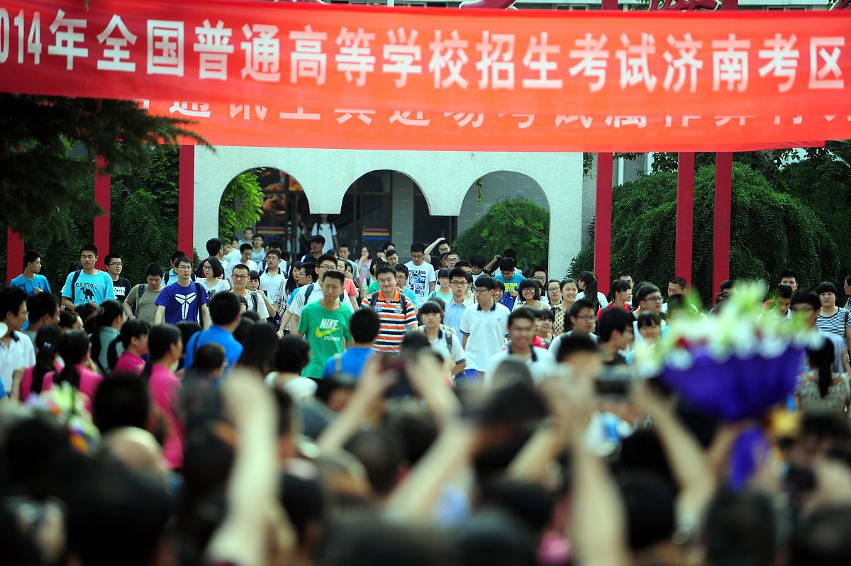 2001年山东高考分数段查询 - 无法获取历史数据