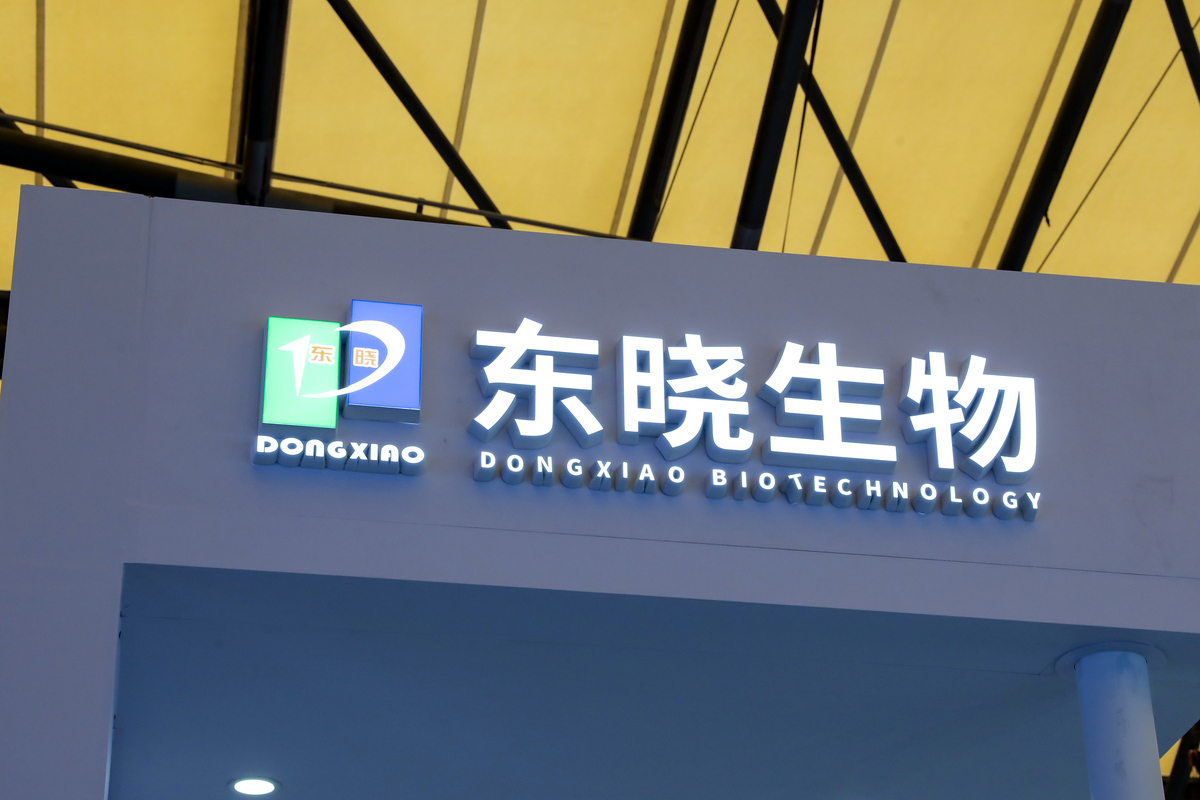 四川科技职业学院医护学院药学专业招生就业岗位都有哪些