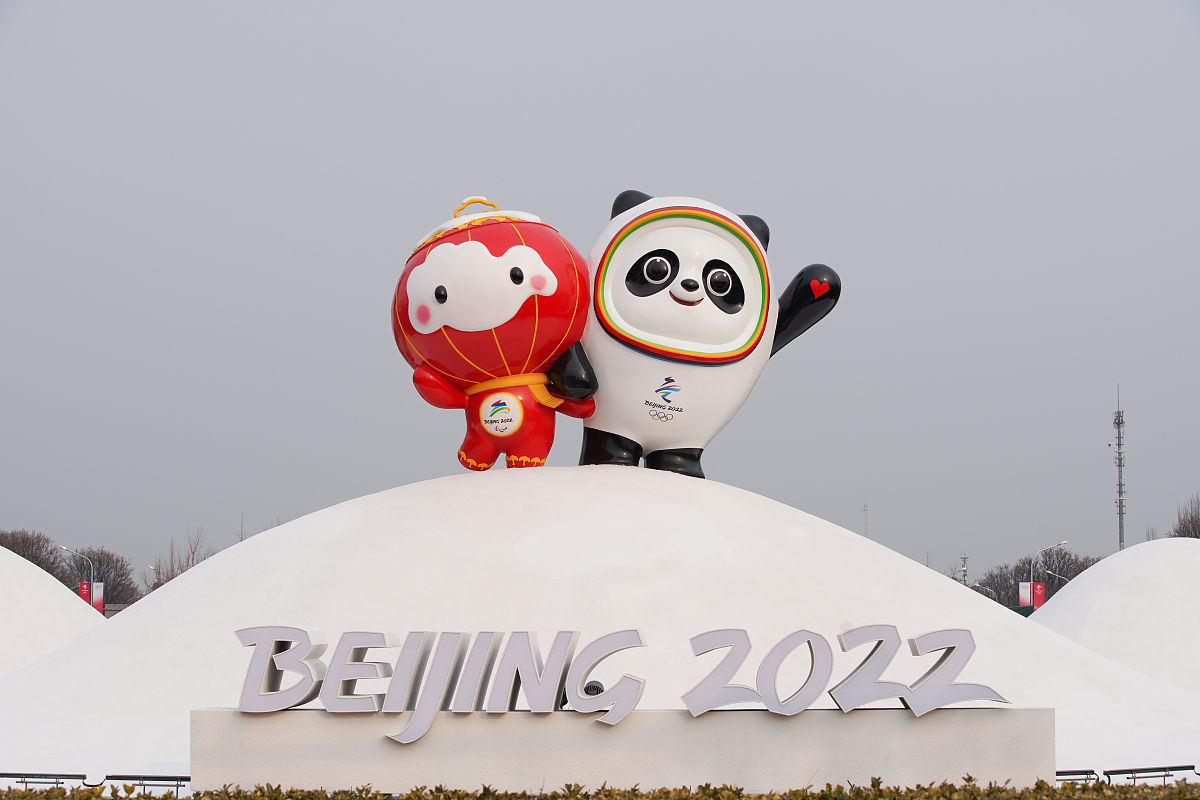 冬奥吉祥物设计：从最初构思到最终定稿