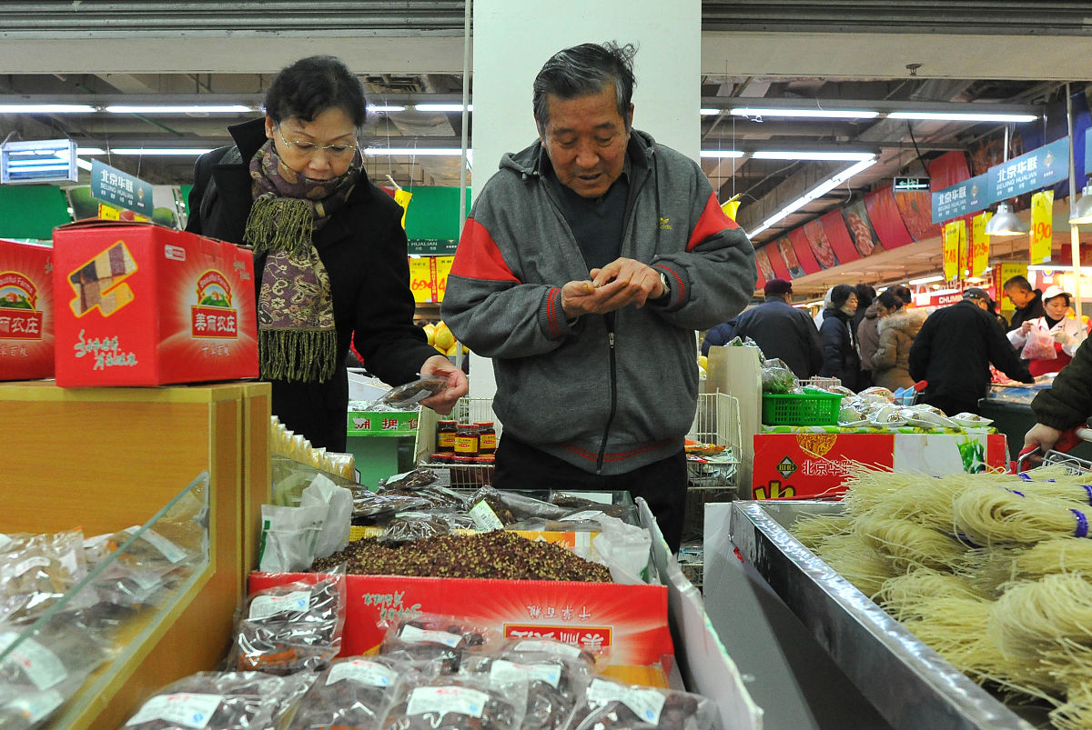 商圈市集商户要求卫生管理等条款