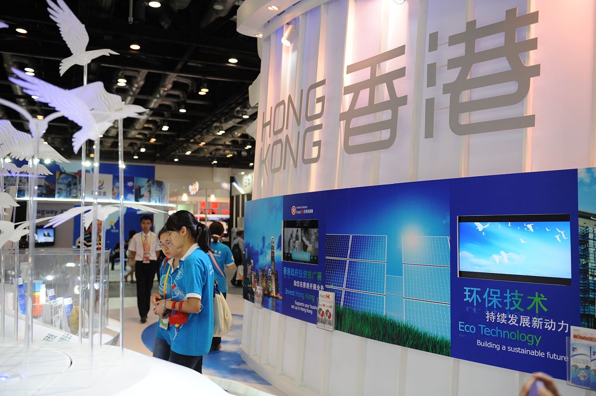 阳原县职业技术教育中心2021年招生简章