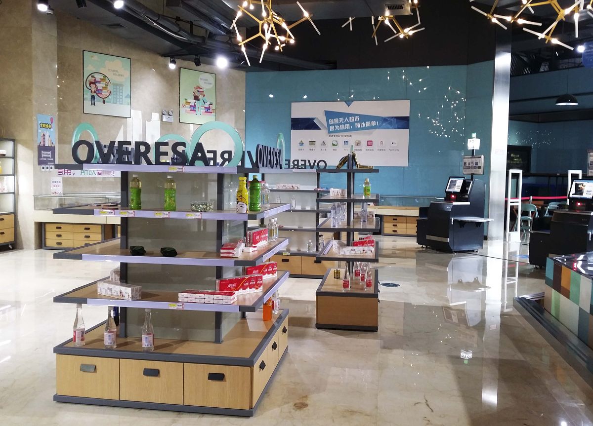 青岛小曼：知名电商企业，专注家居、数码、美妆等领域