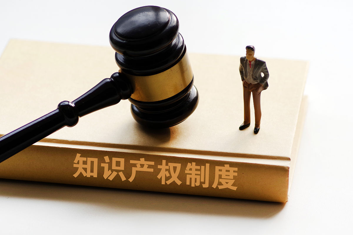 如何坚持和完善社会主义基本经济制度？450字