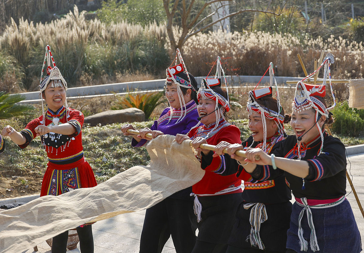 畲族：历史、文化、语言与‘畲’字的读音