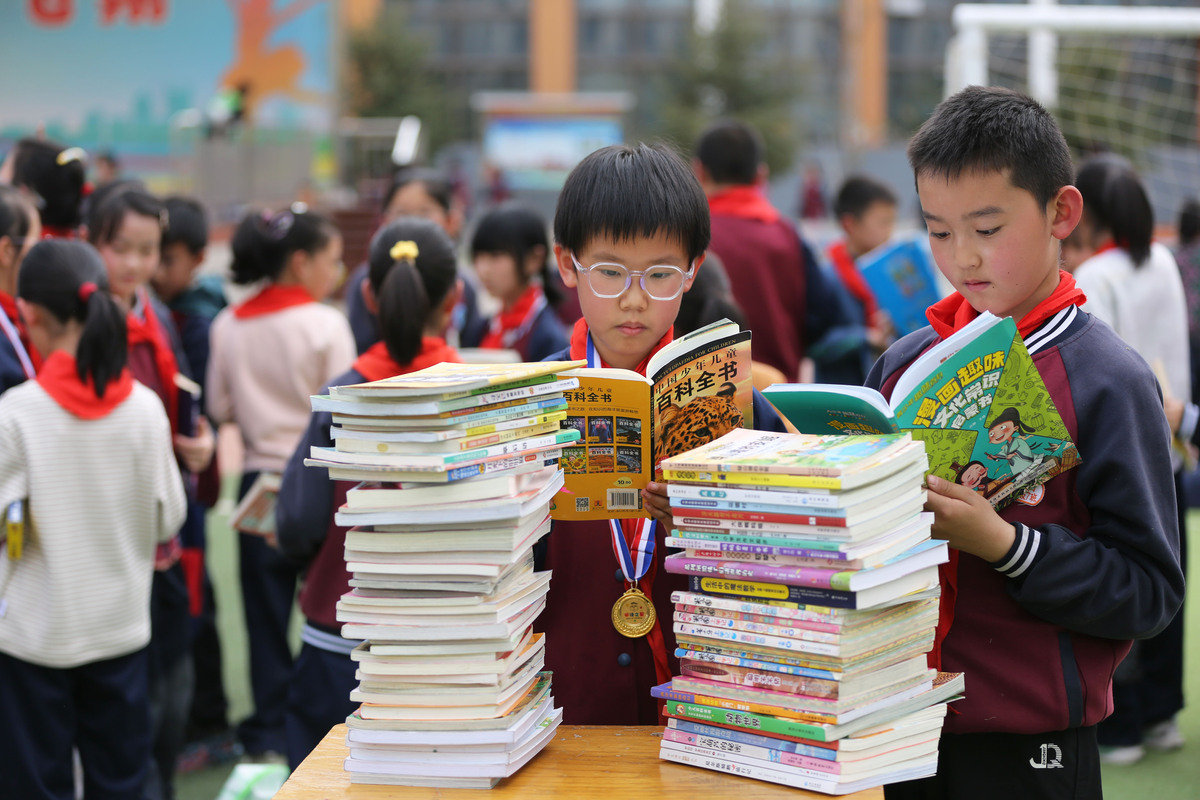 2026年4月23日,甘肃省定西市安定区第一实验小学的在