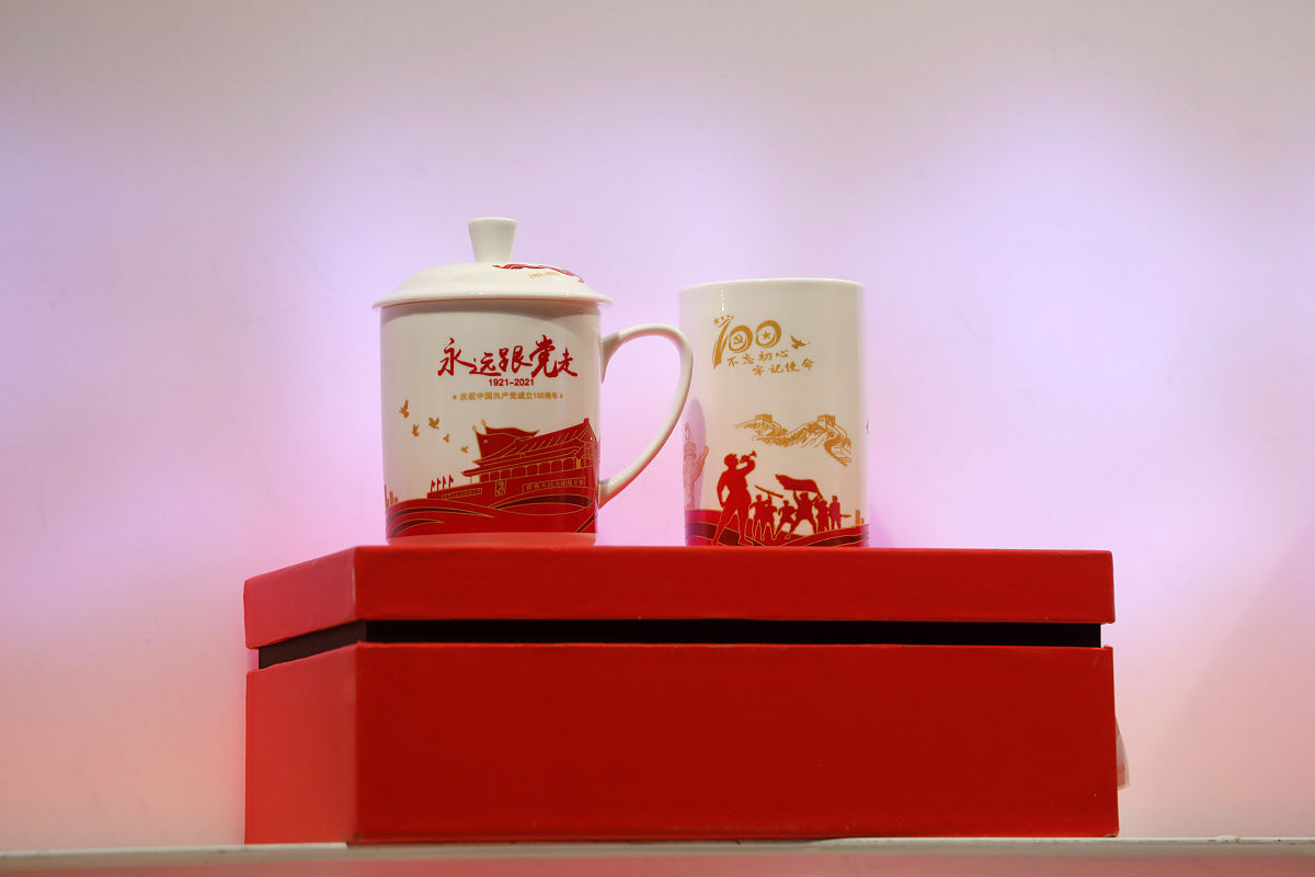 生物质材料赋能红色文创产品设计：环保与文化融合的新趋势