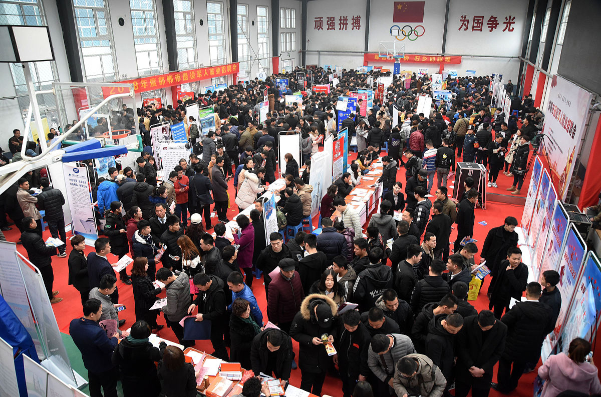辽宁中医药大学怎么样？毕业后找工作容易吗？