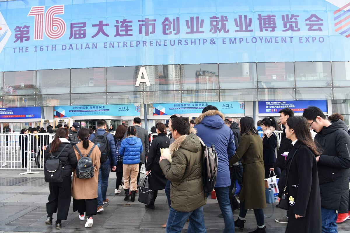 四川2022年中专学校是什么学校