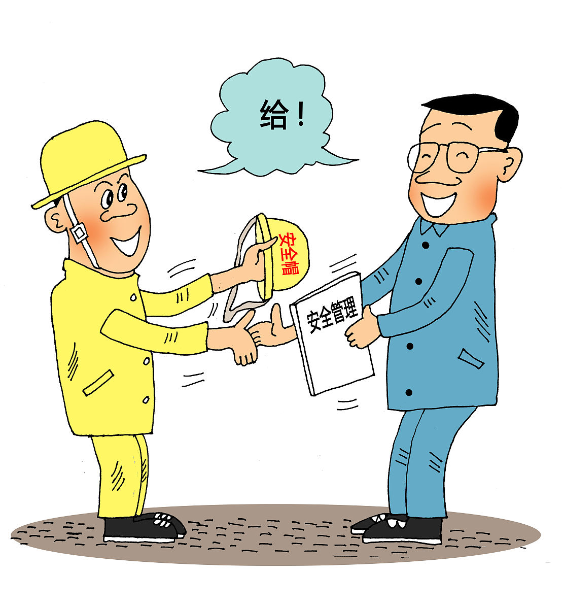 劳动合同的作用：保障劳动者权益，维护雇佣关系