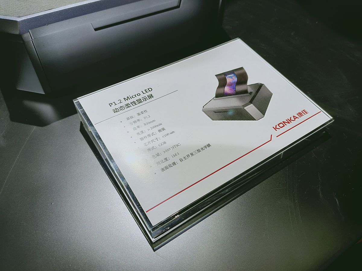 矩阵乘法结果一定是方阵吗？