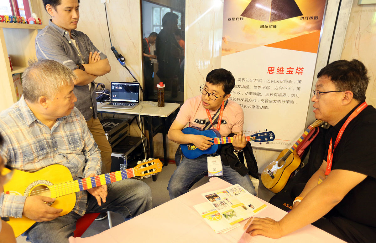 成都幼师学校学前教育专业招生简介 | 2020年招生简章