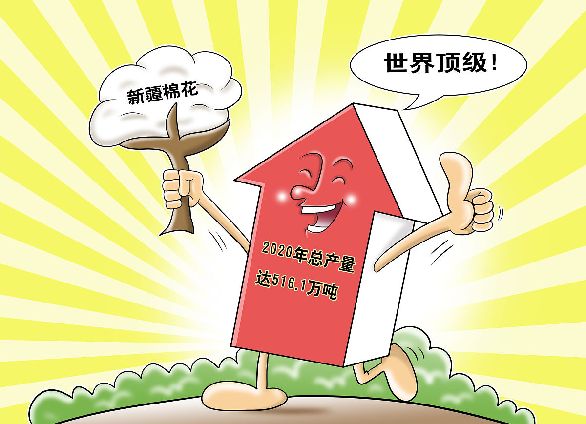 物业公司向业主收取转供电费用合法吗