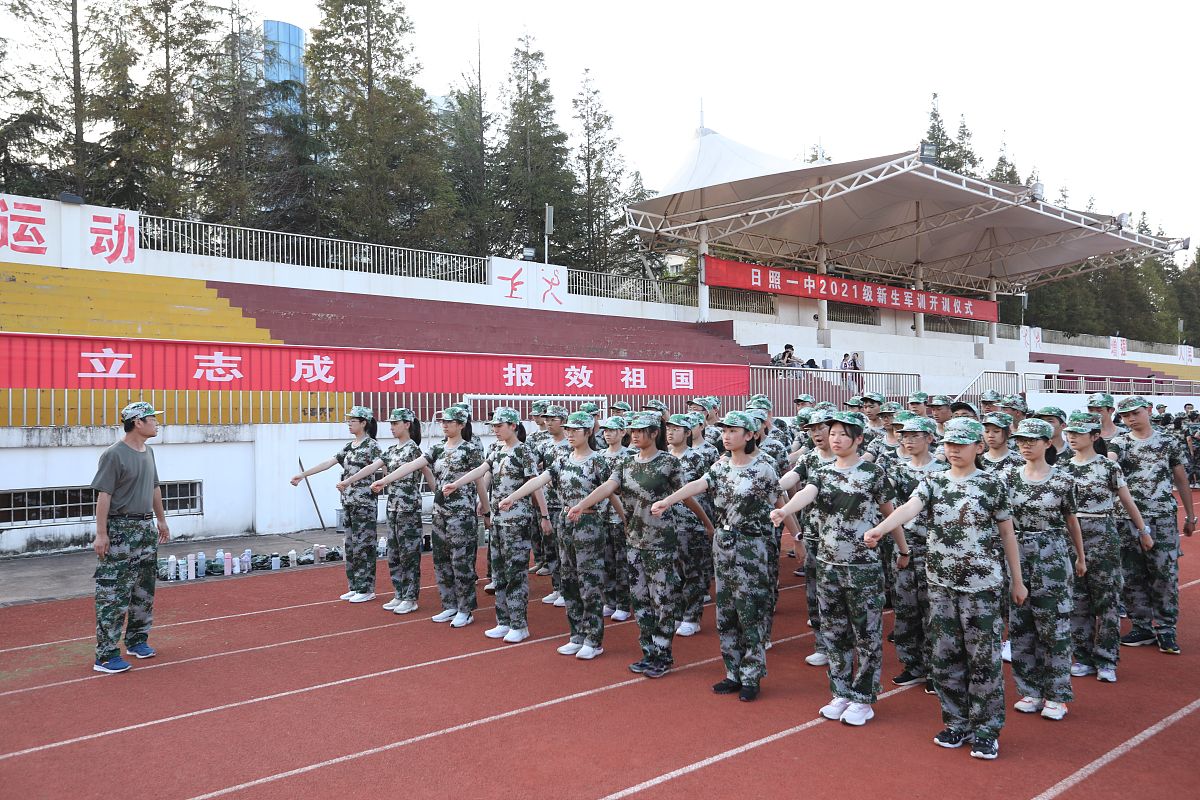 贵州省消防学校2023招生简章