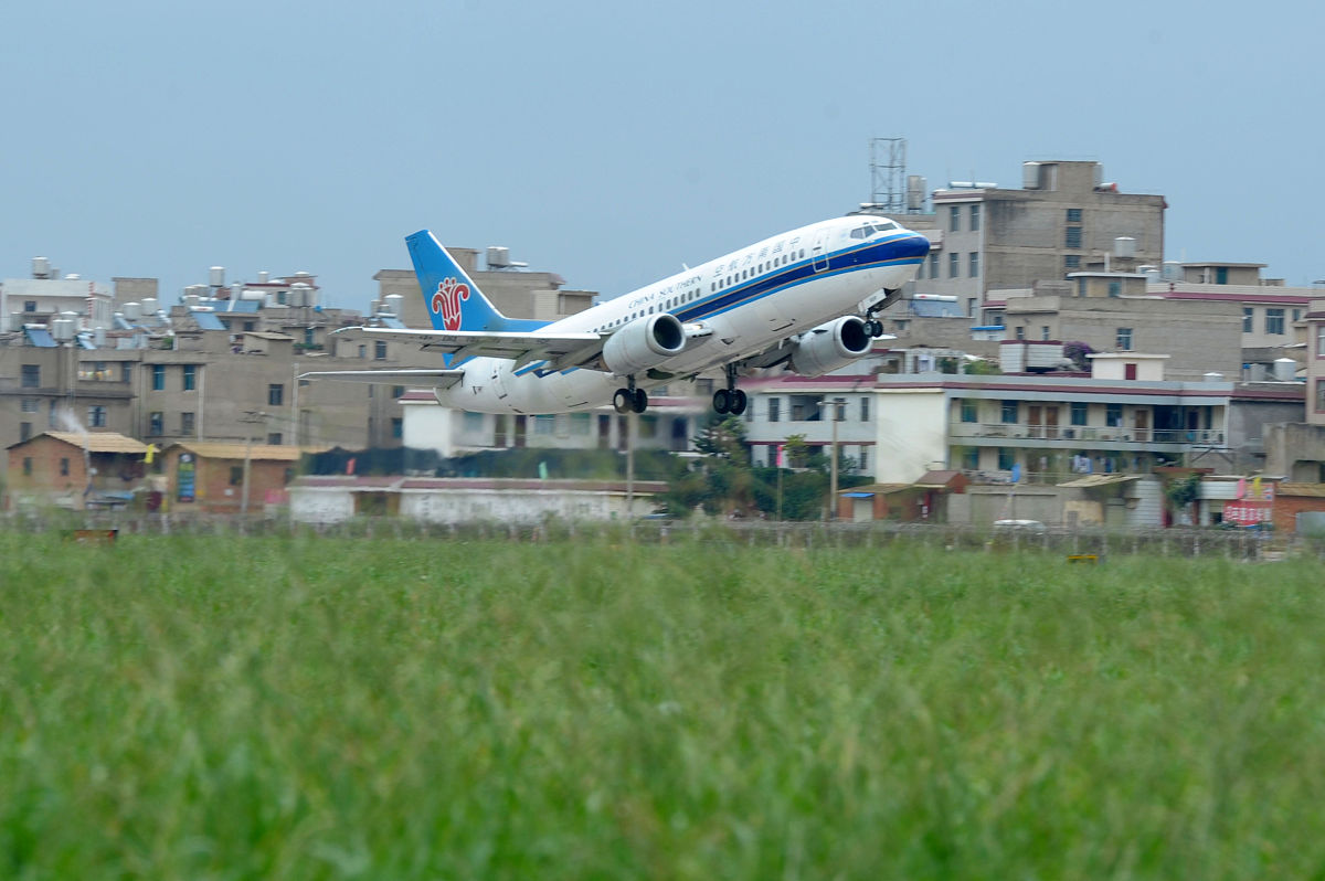 云南航空学院报名入口昆明好点的航空学校