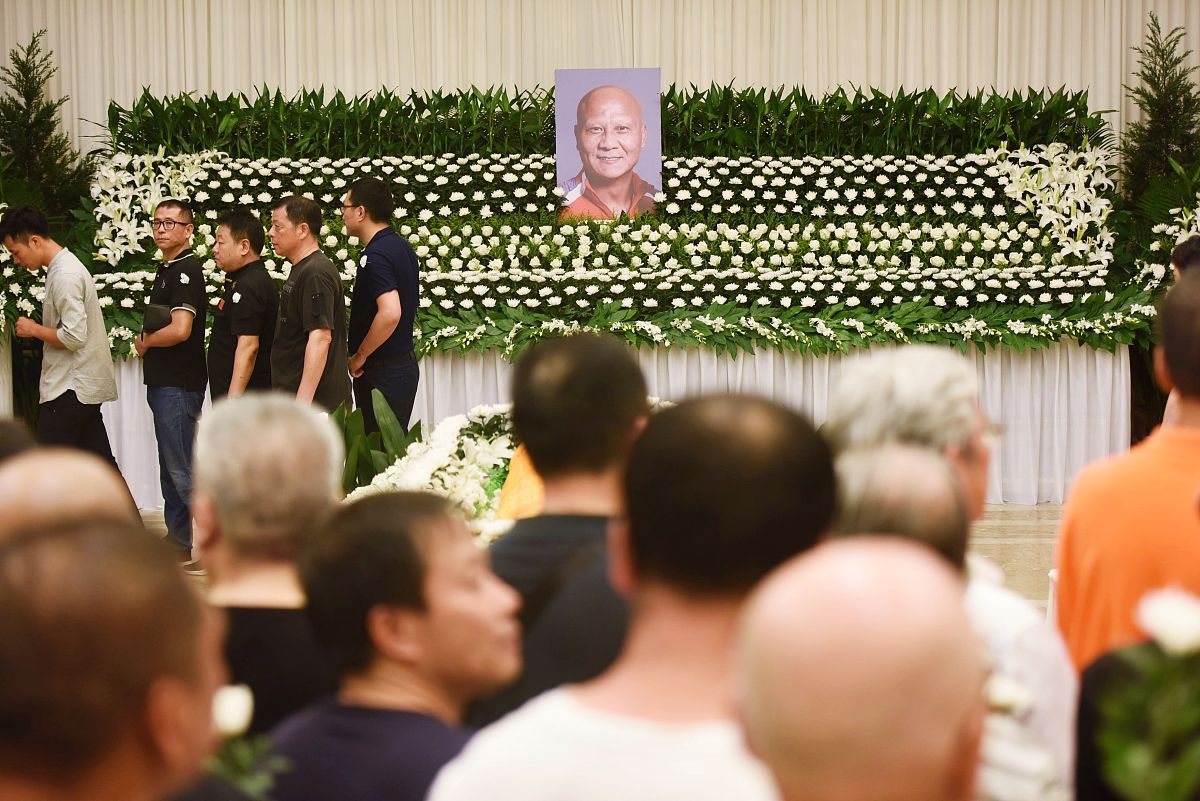 2018年7月13日,杭州,计春华追悼仪式举行.