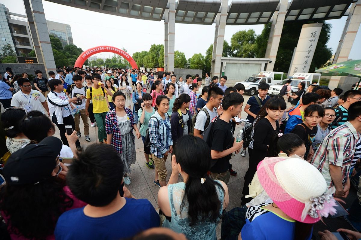 江苏省200分能上铁路学校吗