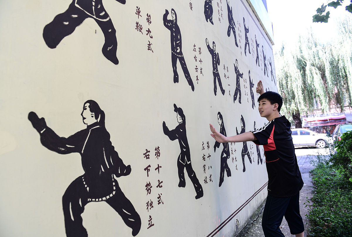 山东煤炭卫生学校2023年有哪些专业