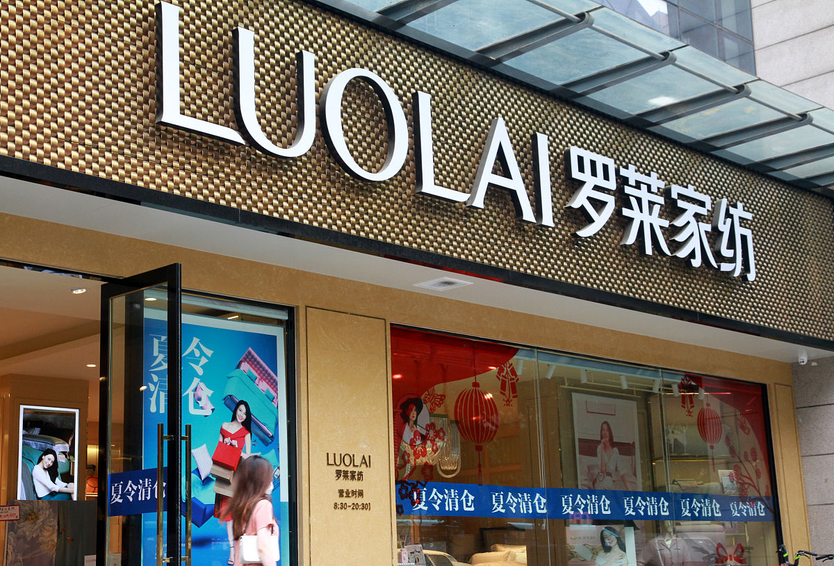 容易让别人记住辨识度高的汉子：两个字的 可以作为店名的尤其是女装