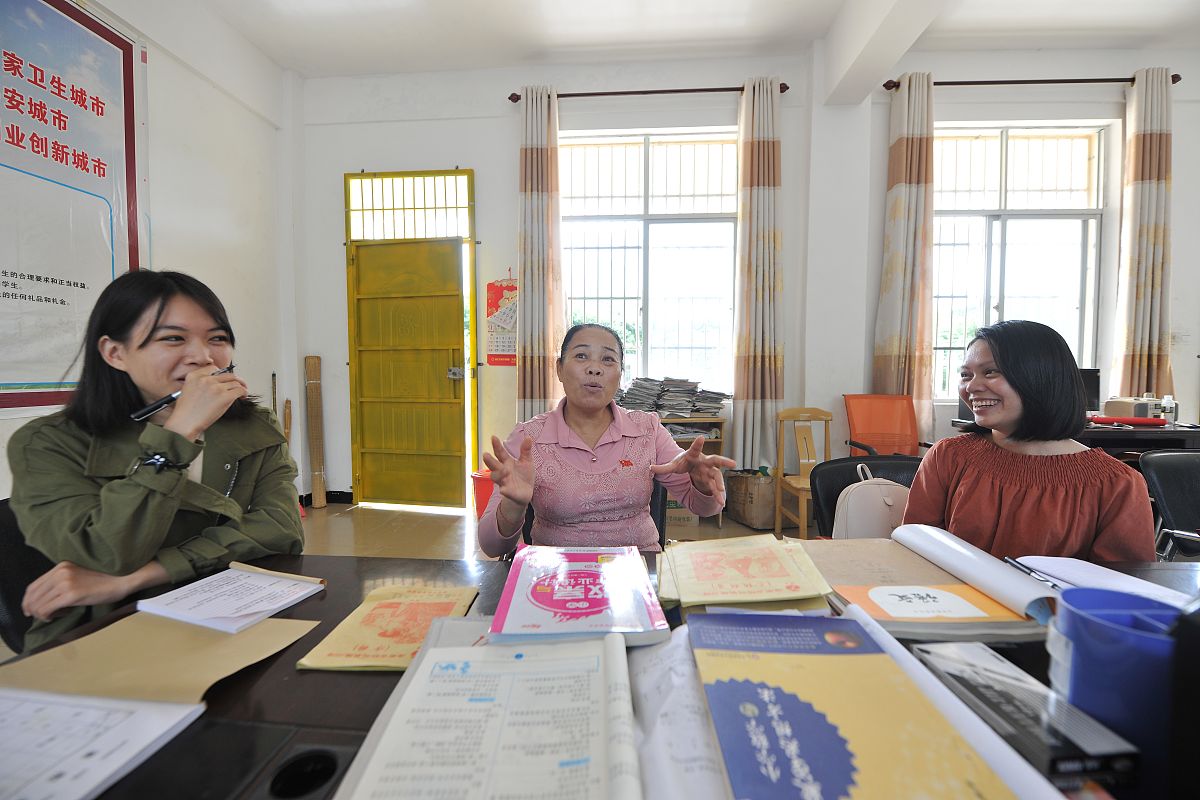 提升教师教育教学能力的七个方法