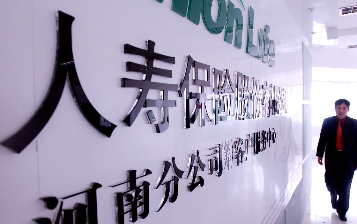 3分之2化成小数是多少