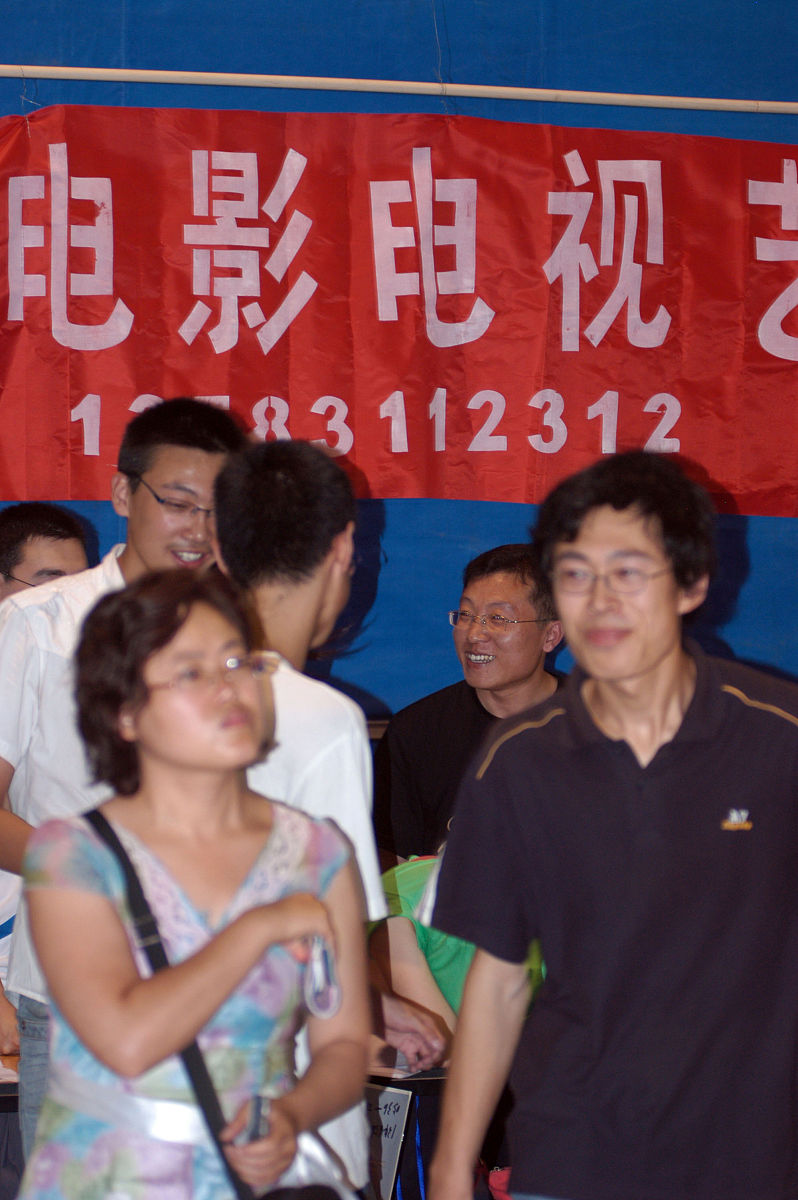 山东水利技工学校招生办联系电话