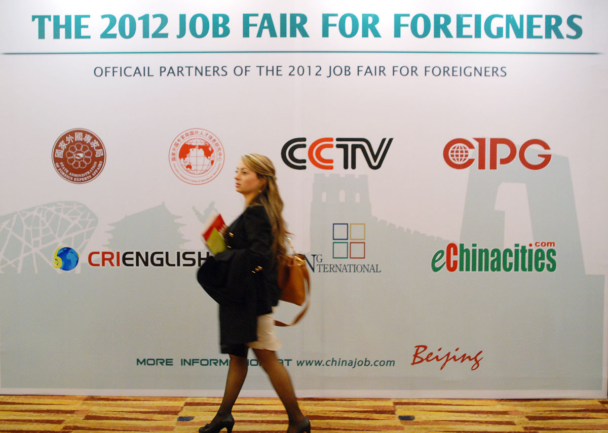 凯里高中毕业生能上中专学校吗？就业前景分析