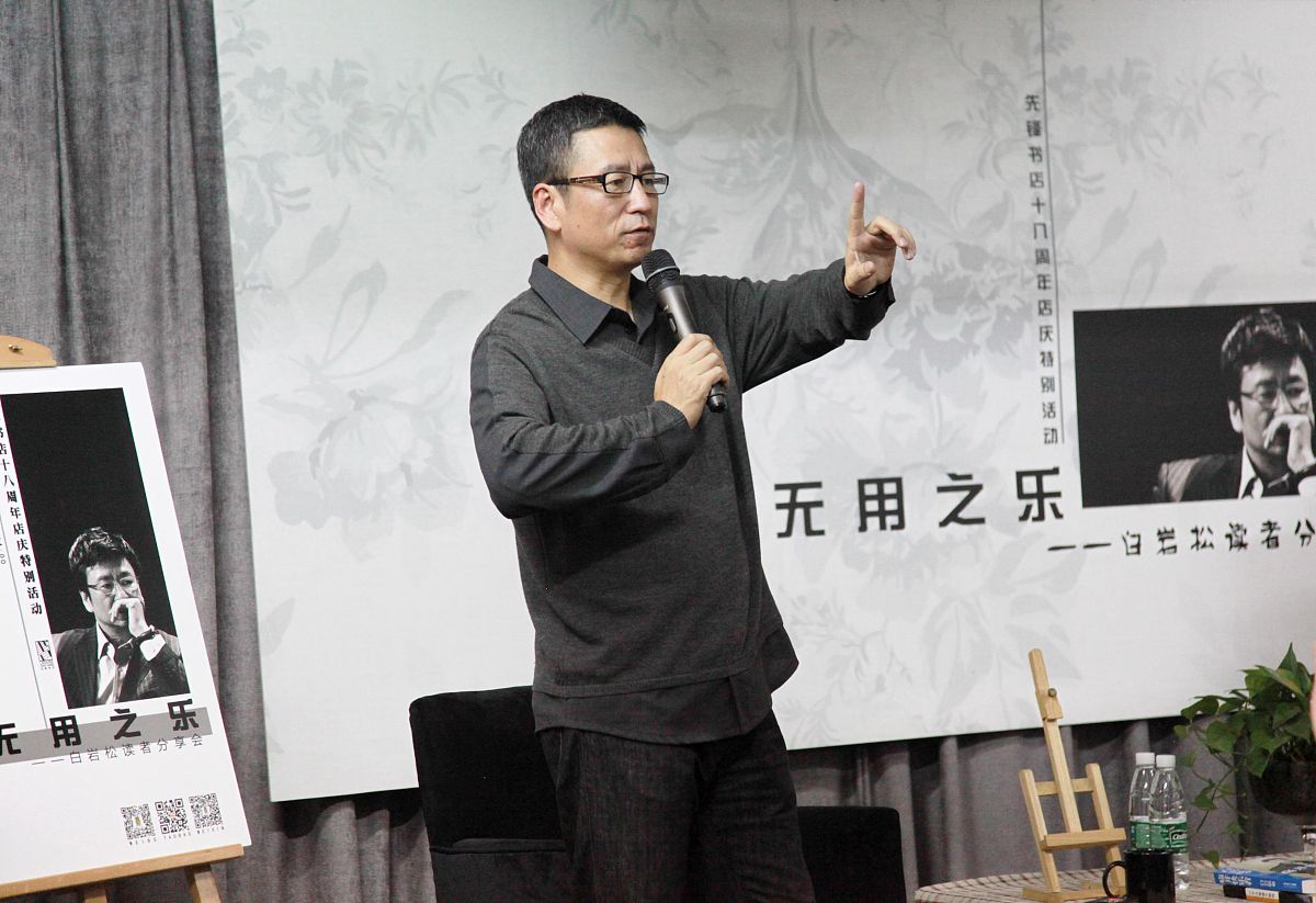 读者办证按照年龄可分为少年儿童读者、青年读者、成年读者和老年读者