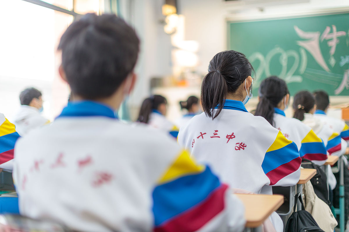 中学值班讲话稿