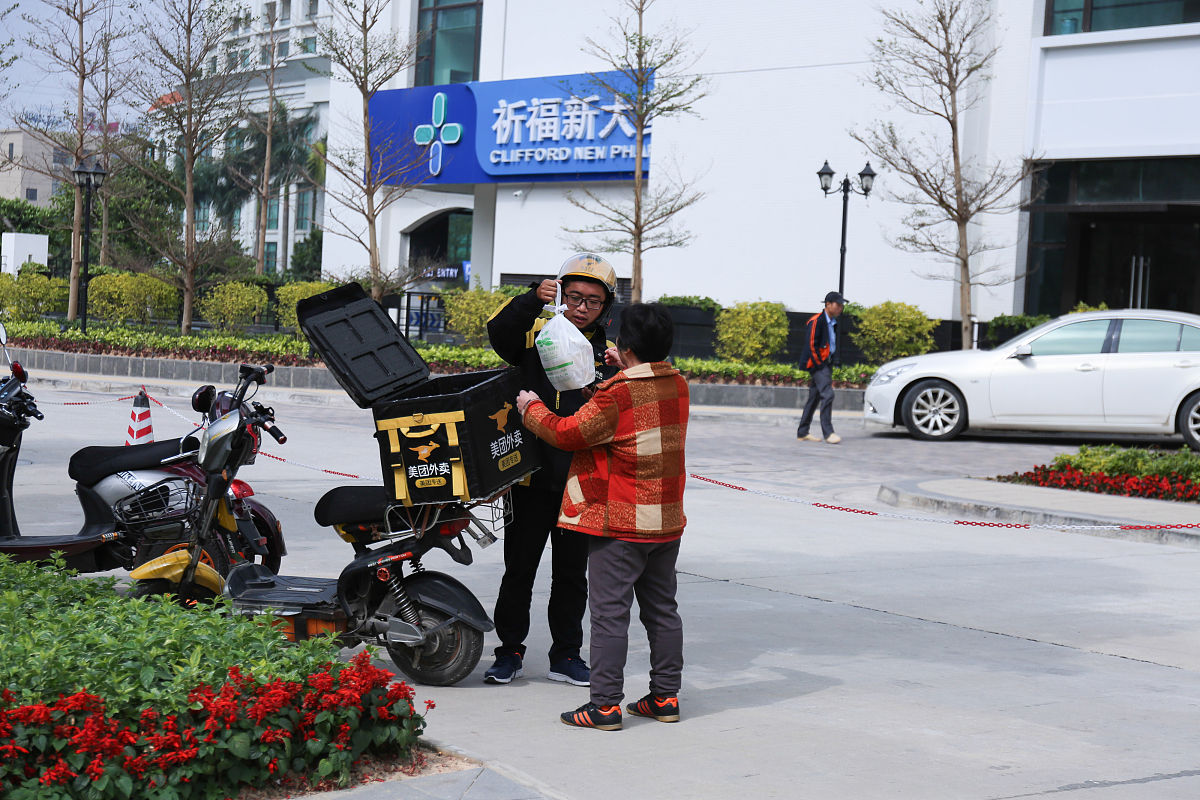 校园外卖系统：方便快捷，提升学生生活品质