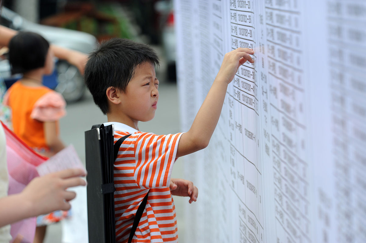 重庆高中毕业学医学检验专业去哪好？推荐几所优质院校