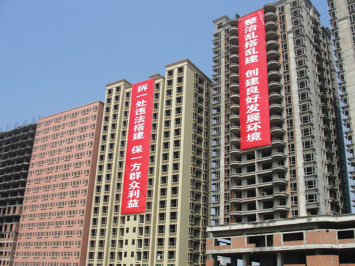 为什么出现豆腐渣工程