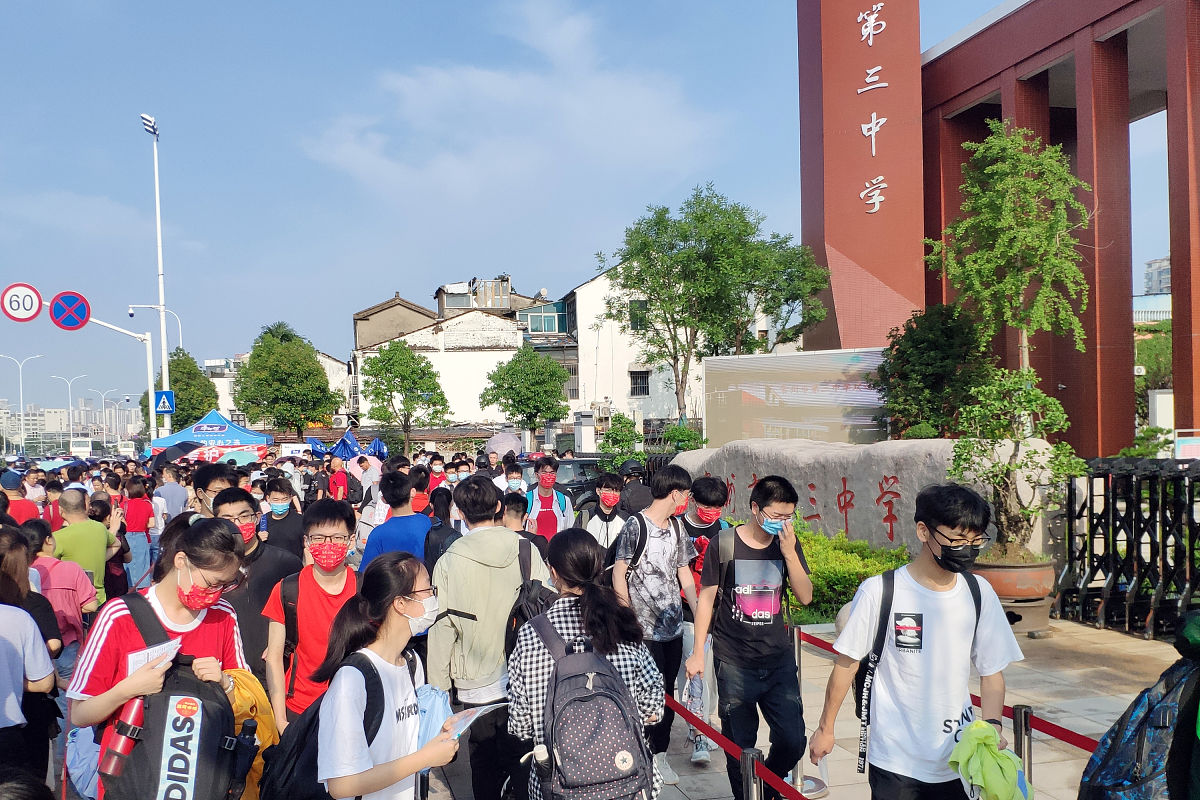 荣县乐德职业中学校什么专业好 荣县乐德职业中学校什么专业好