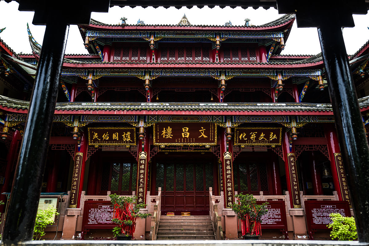 成都高级职业技术学院有哪些专业