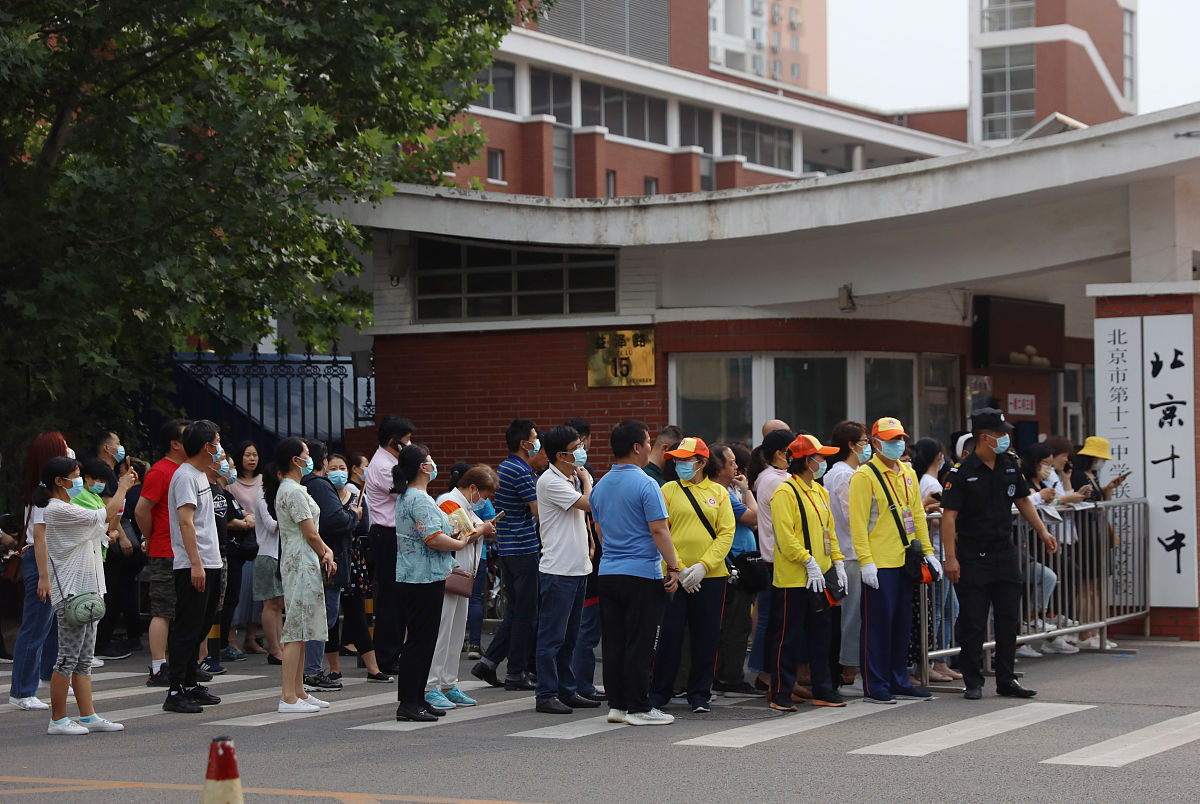 北滘国华纪念中学：值得借鉴的教育模式