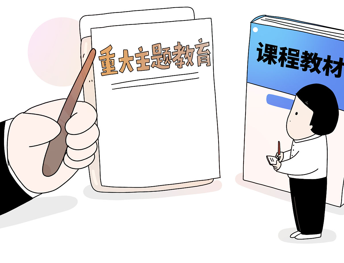 《新课标2022版》强调了课程文化的那些内容