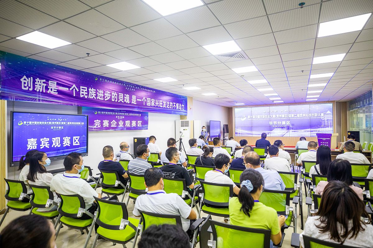 贵阳轨道交通学校跨境电子商务要掌握哪些