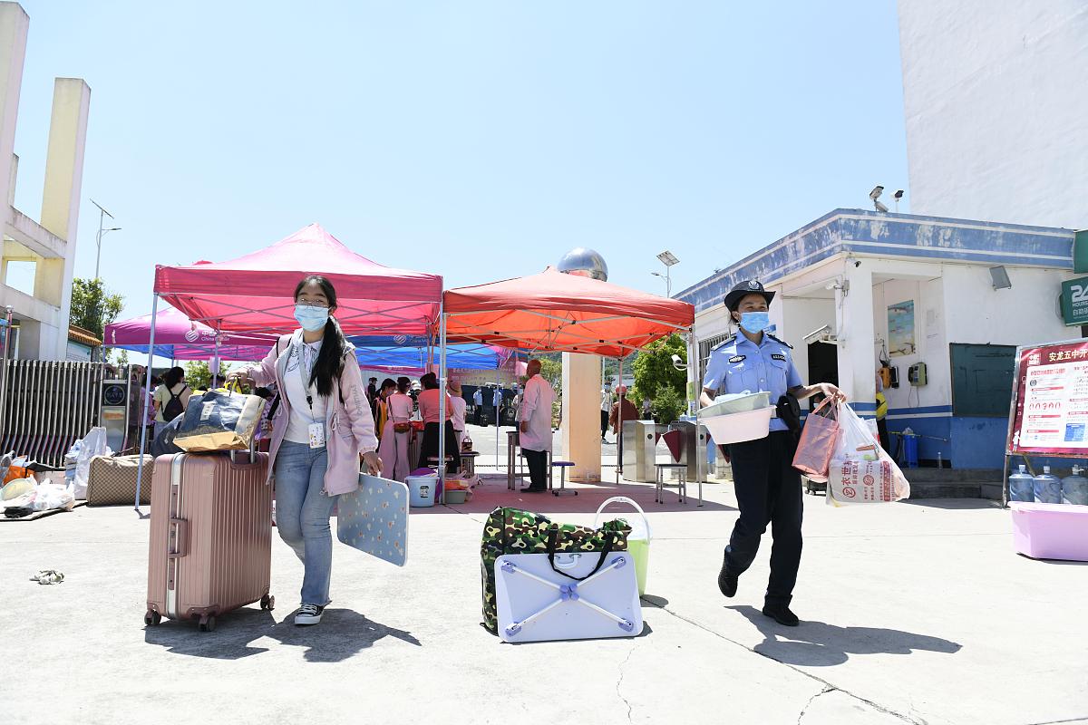 黔西南中专学校算什么学历