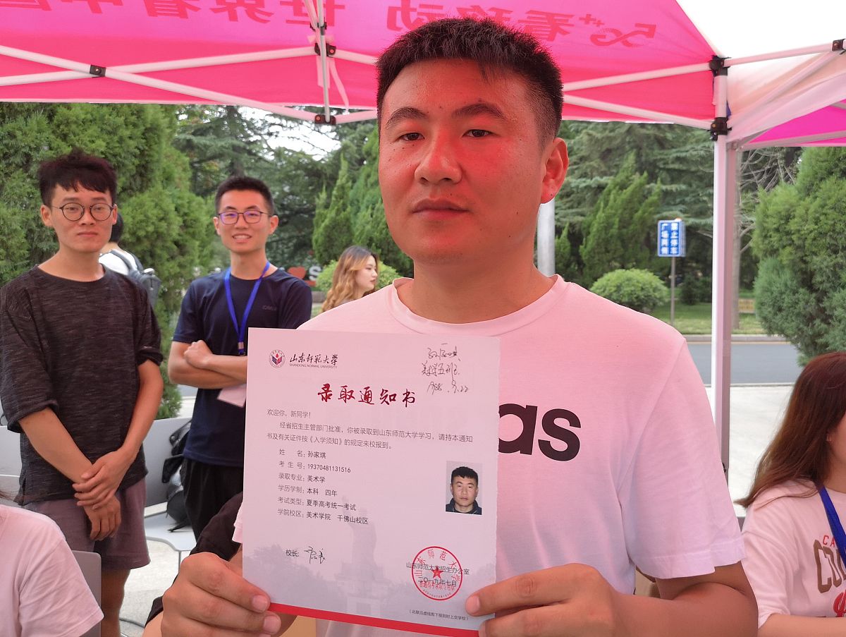 中南大学自动化学院2023级新生寄语：勇敢追梦，成就自我