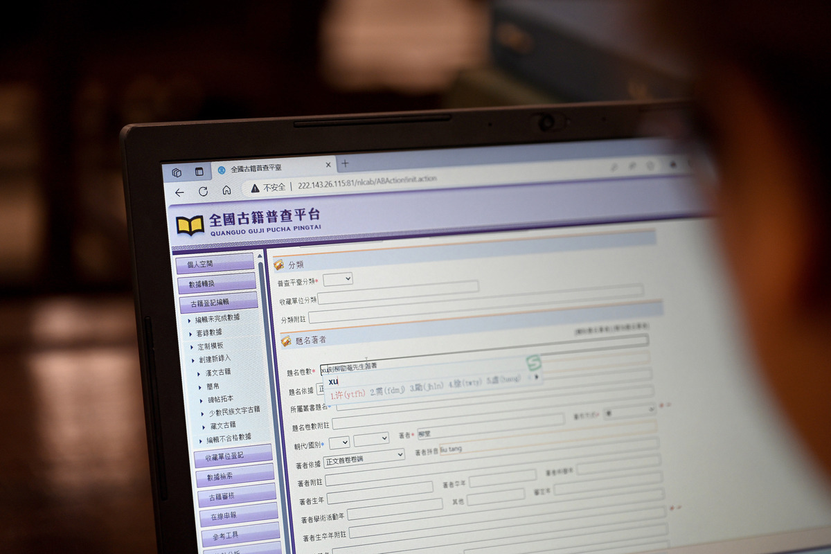 C语言实现基于Socket的智能家居环境建议系统