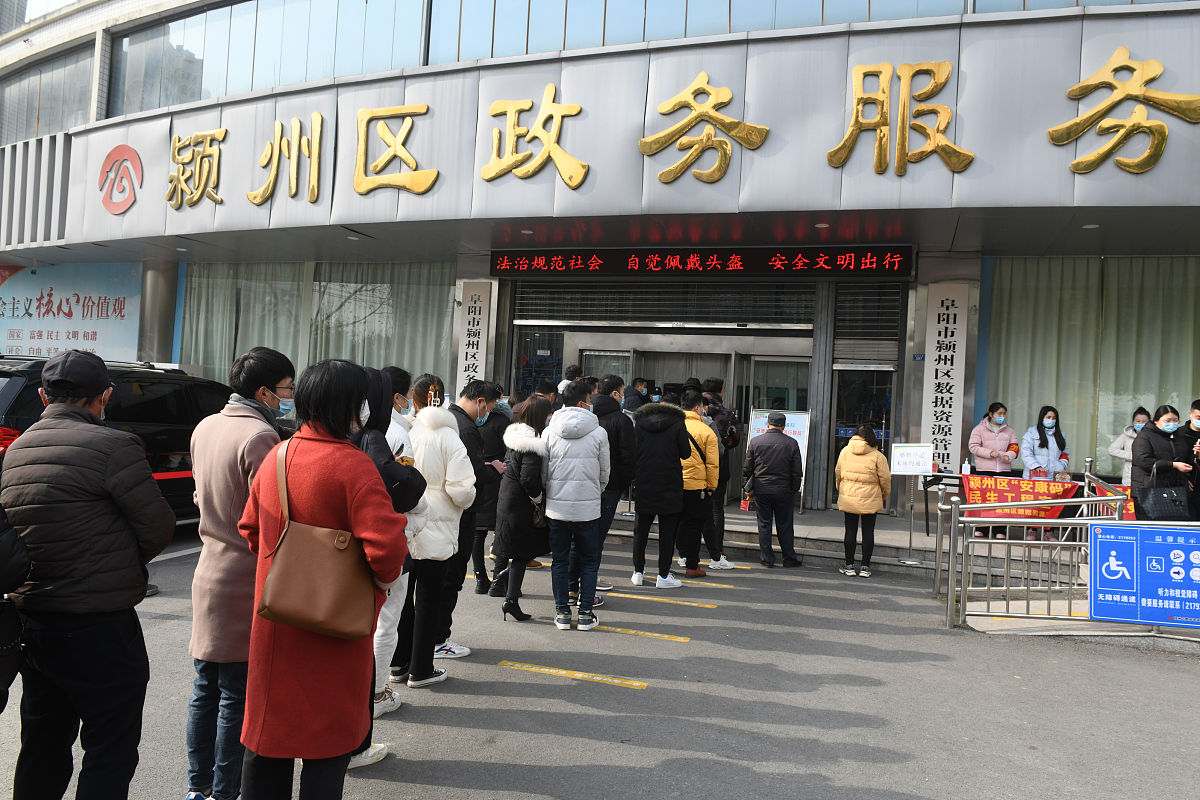 2022年安徽交通技术学校招生简章 - 报考指南
