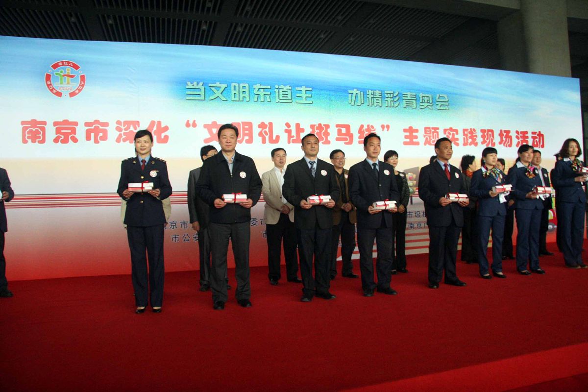 淮海技师学院工程领域发展：产学研合作培养高素质人才